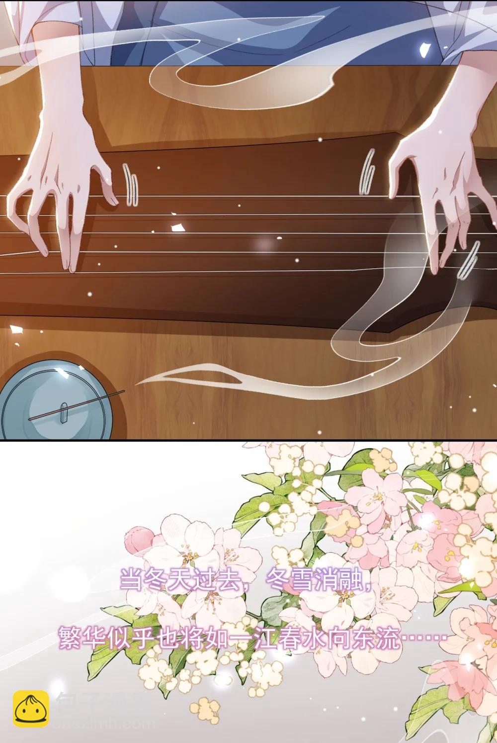 175 起疑的过去-第177话