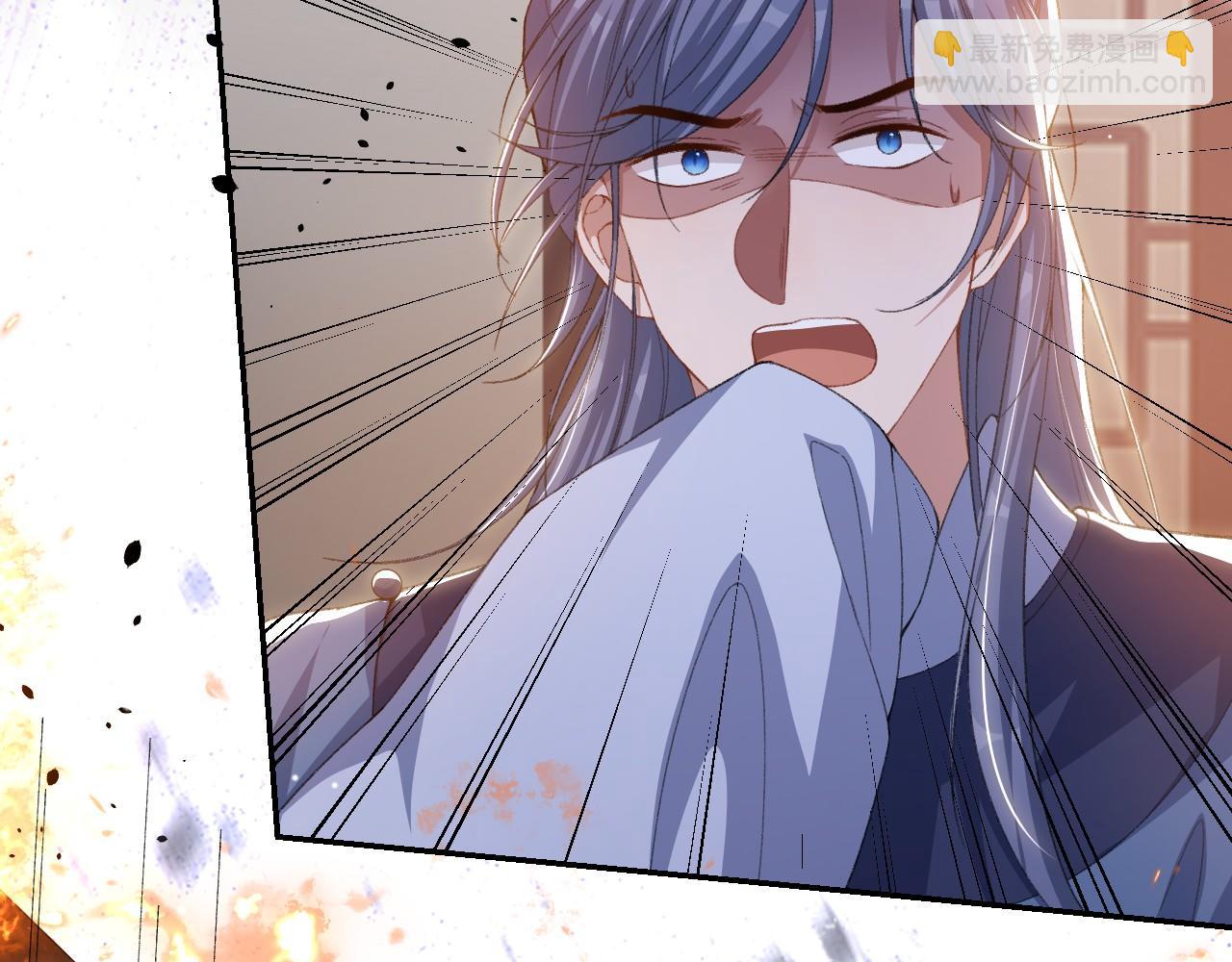 第177话  拍摄基地失火？！(1/2)-第179话