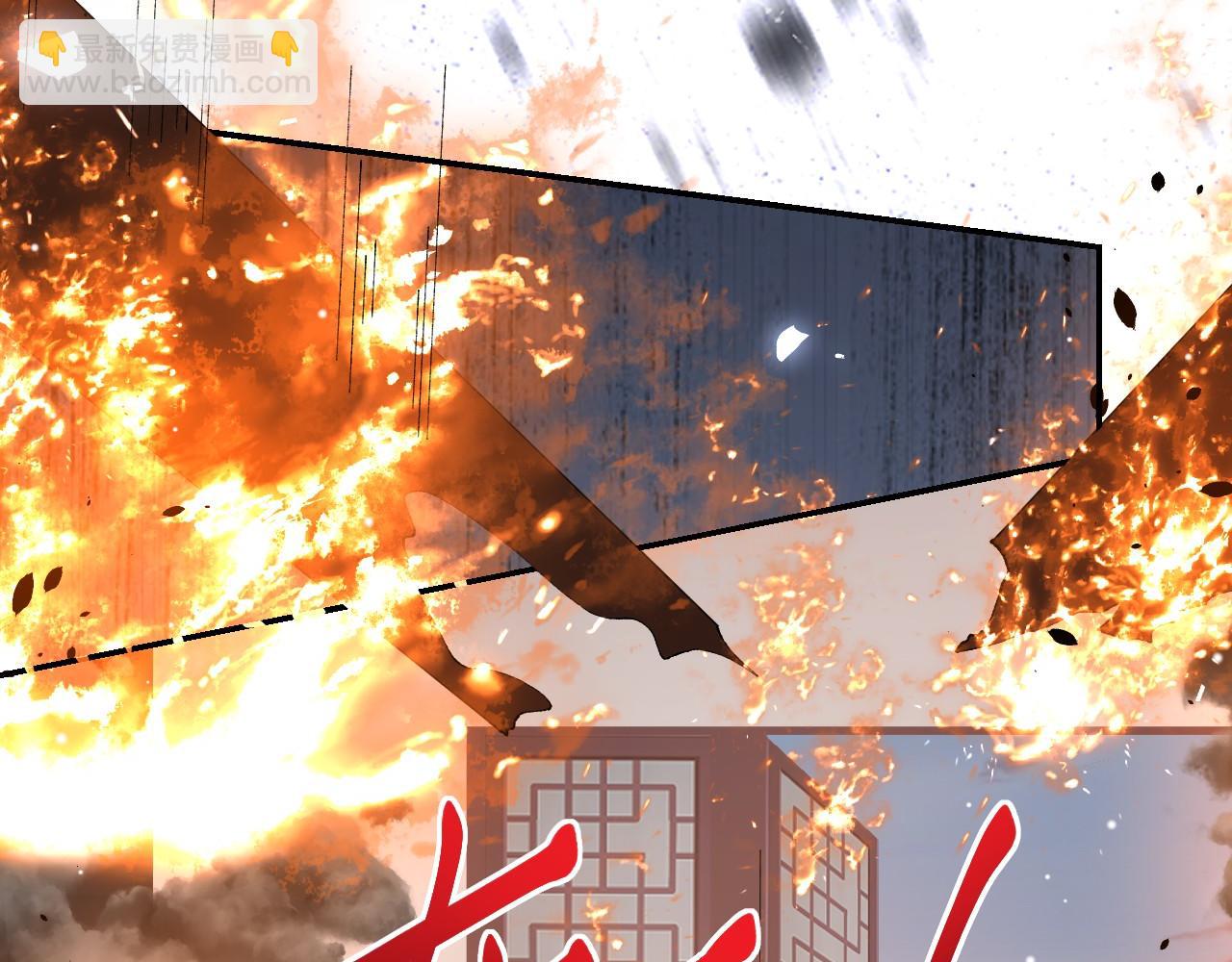 第177话  拍摄基地失火？！(1/2)-第179话