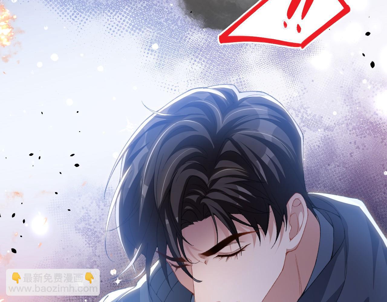 第177话  拍摄基地失火？！(1/2)-第179话