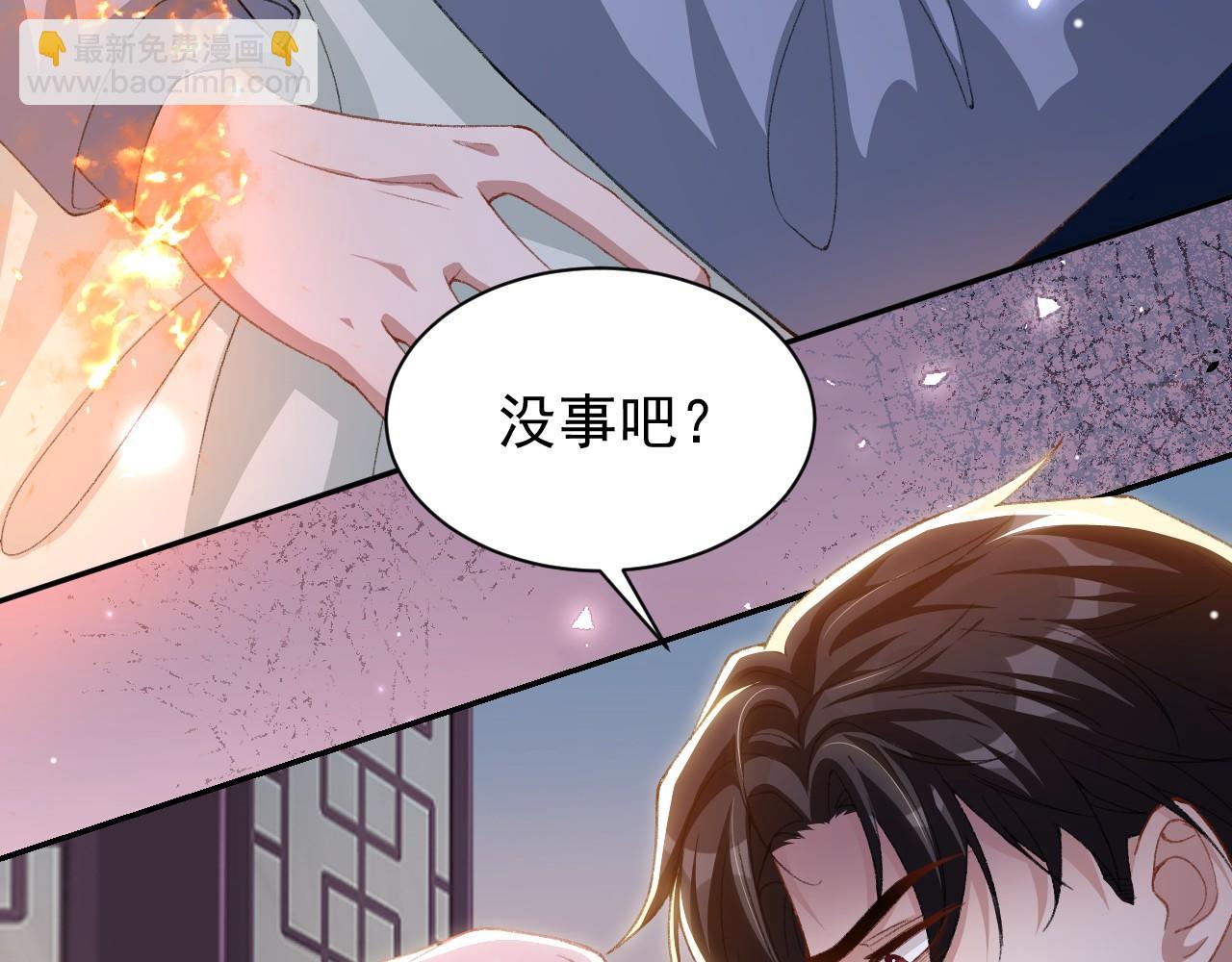 第177话  拍摄基地失火？！(1/2)-第179话