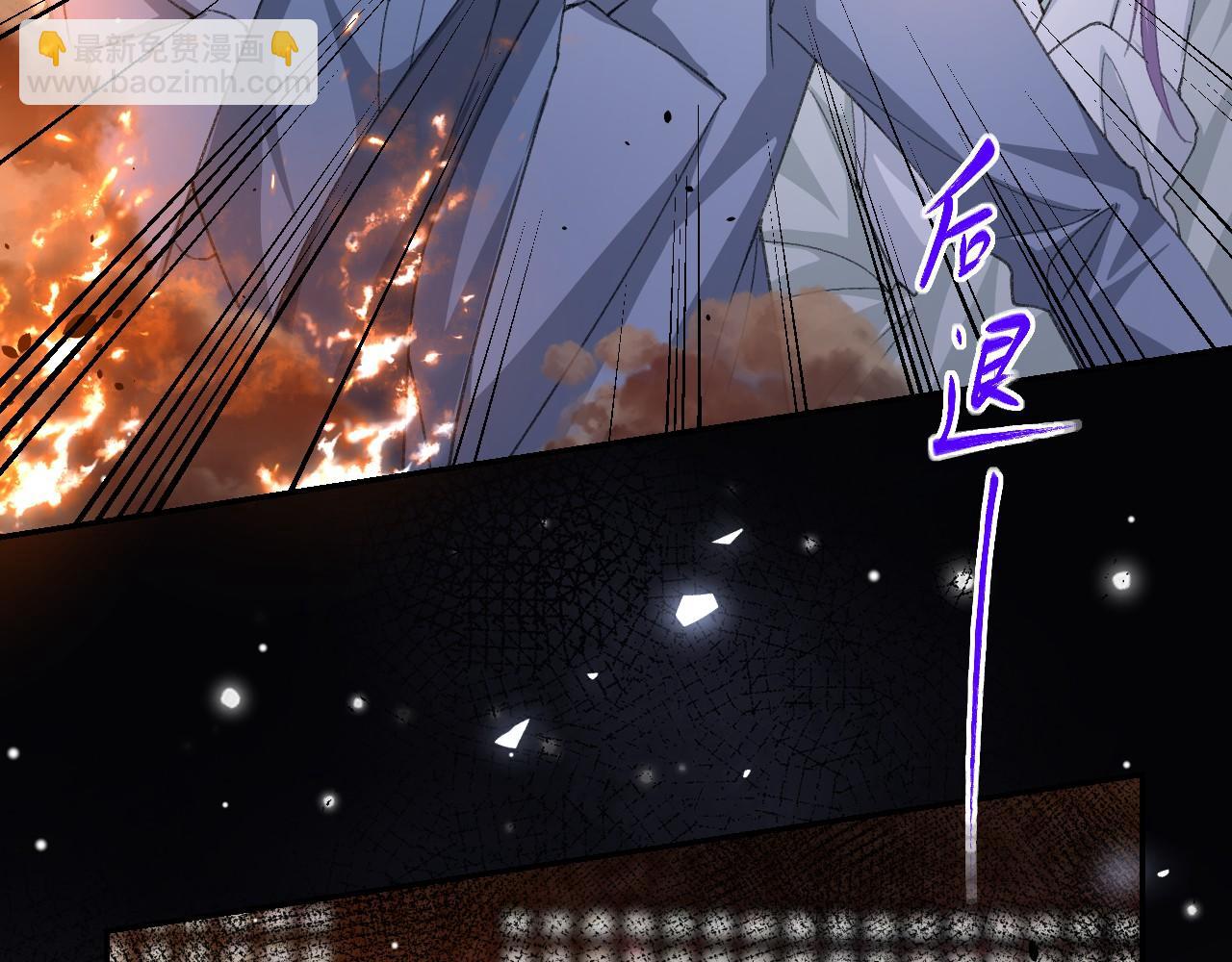 第177话  拍摄基地失火？！(1/2)-第179话