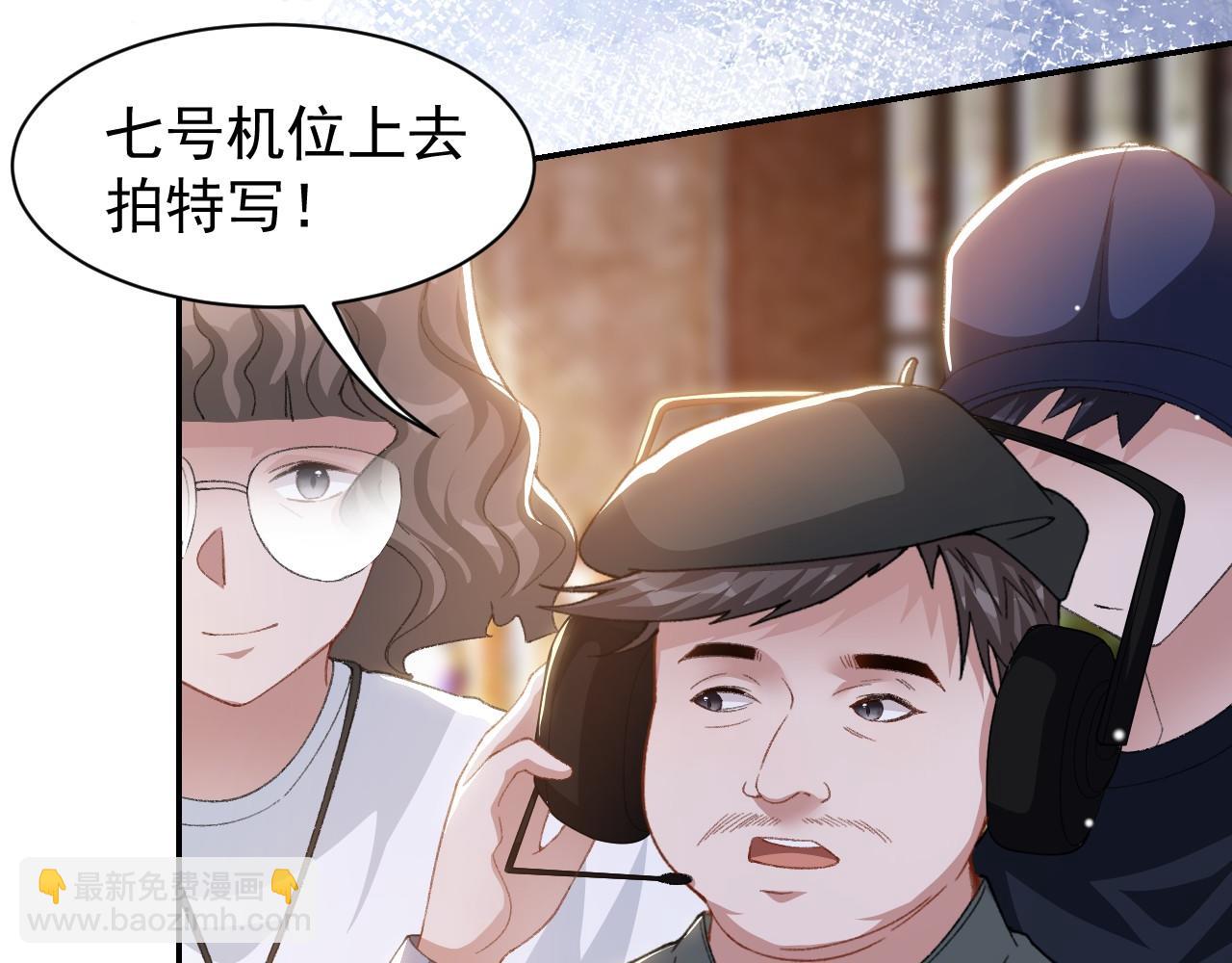 第177话  拍摄基地失火？！(1/2)-第179话