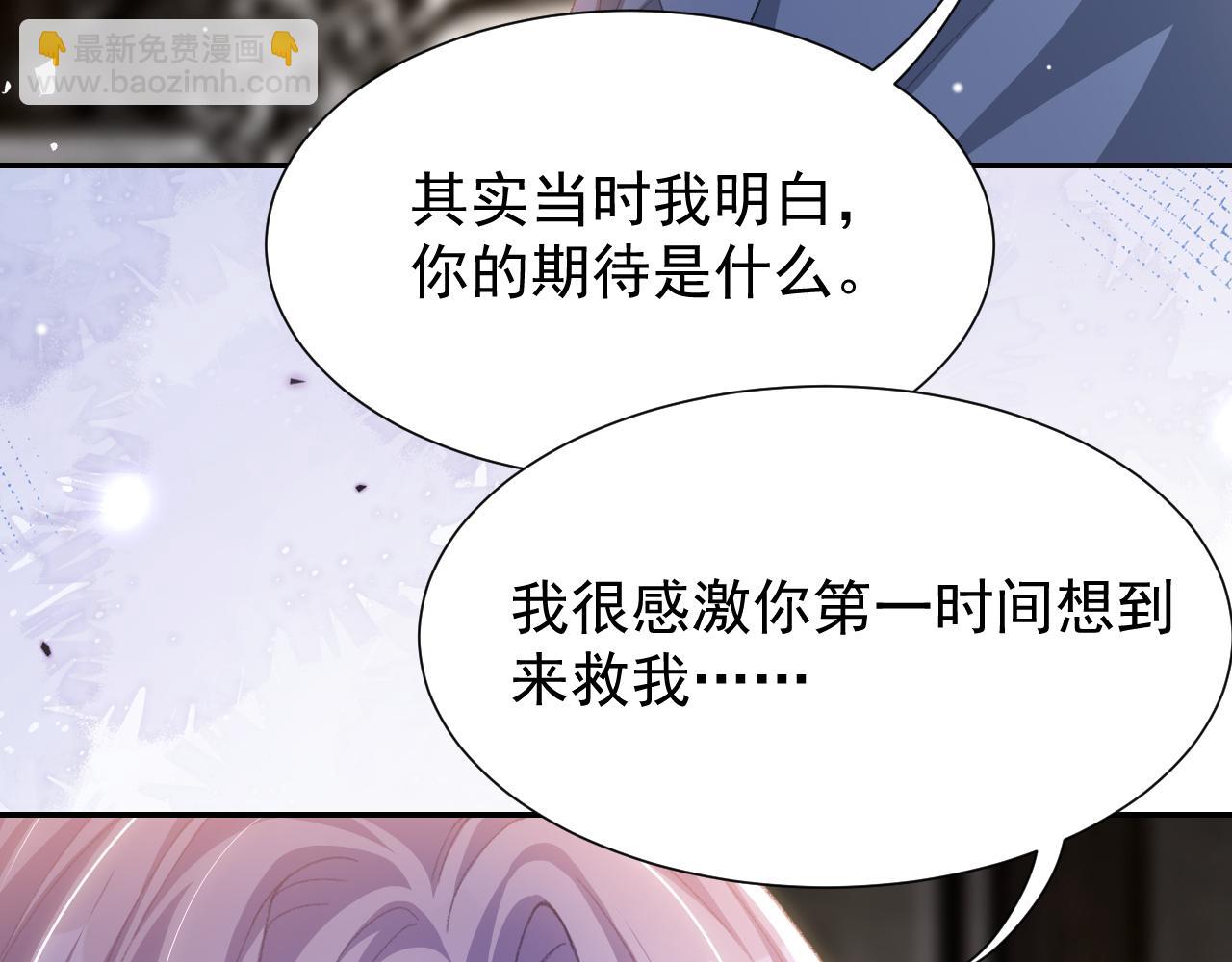 第179话 馄饨的含义(1/2)-第181话