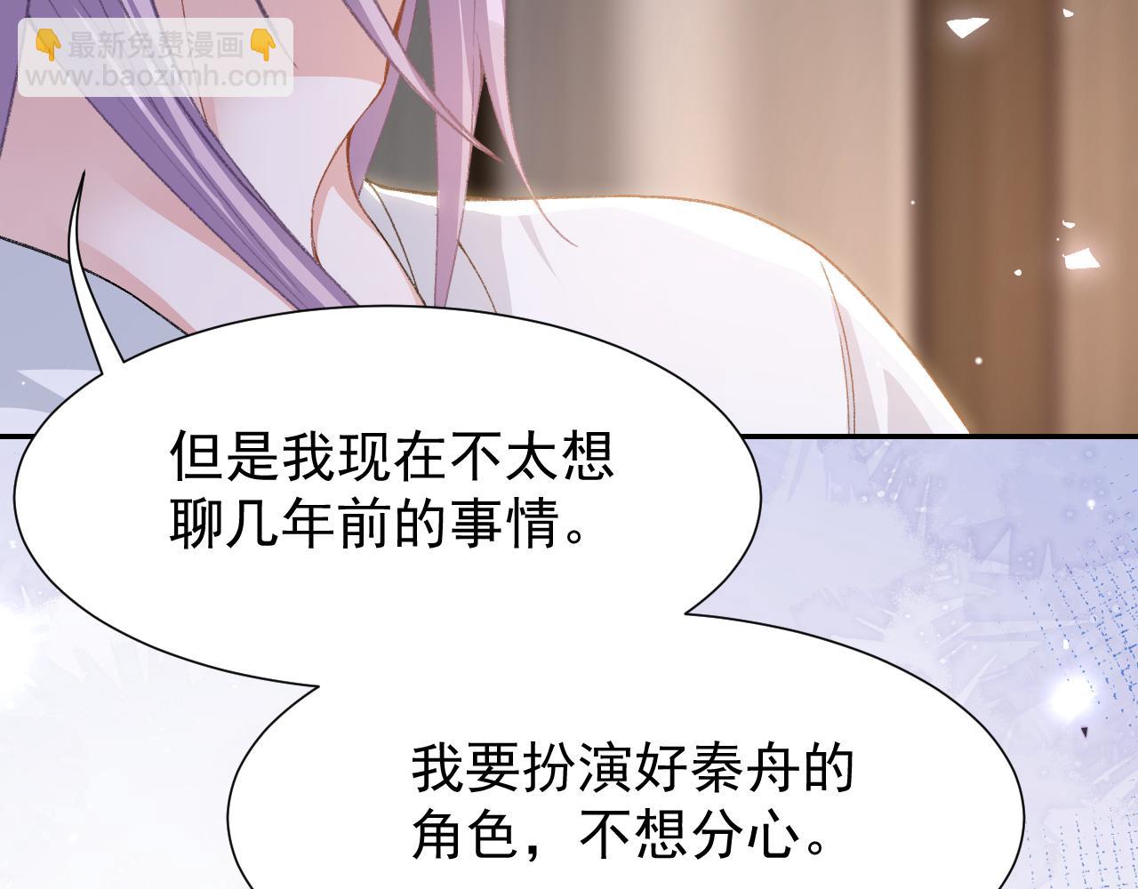 第179话 馄饨的含义(1/2)-第181话