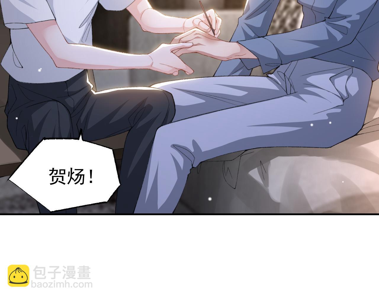 第179话 馄饨的含义(1/2)-第181话