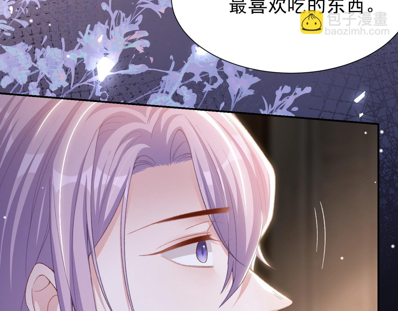 第179话 馄饨的含义(1/2)-第181话