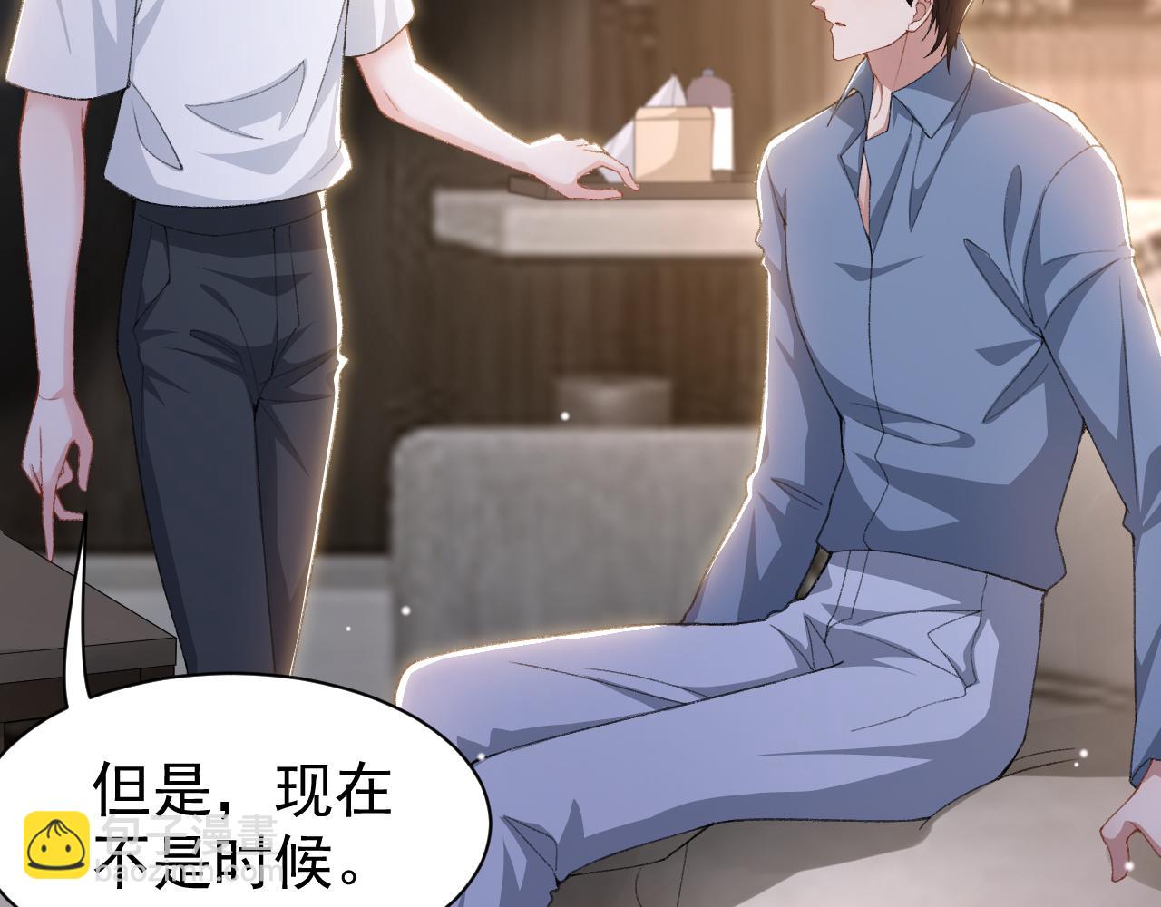 第179话 馄饨的含义(1/2)-第181话