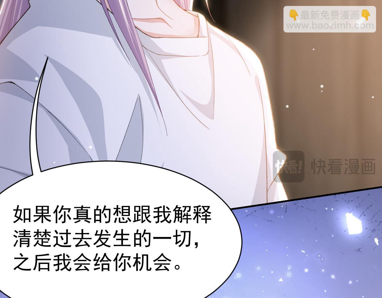 第179话 馄饨的含义(1/2)-第181话