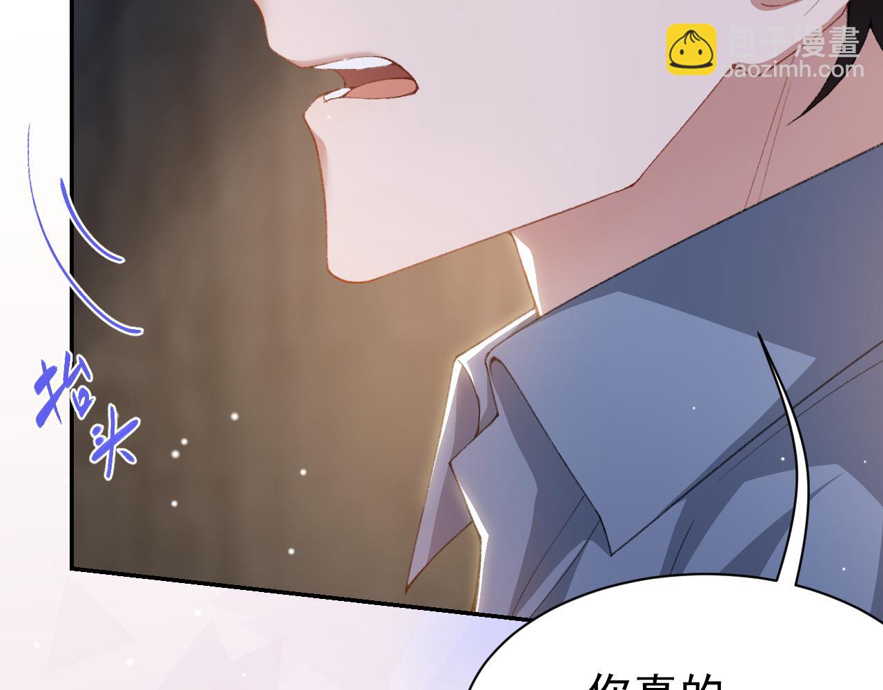 第179话 馄饨的含义(1/2)-第181话