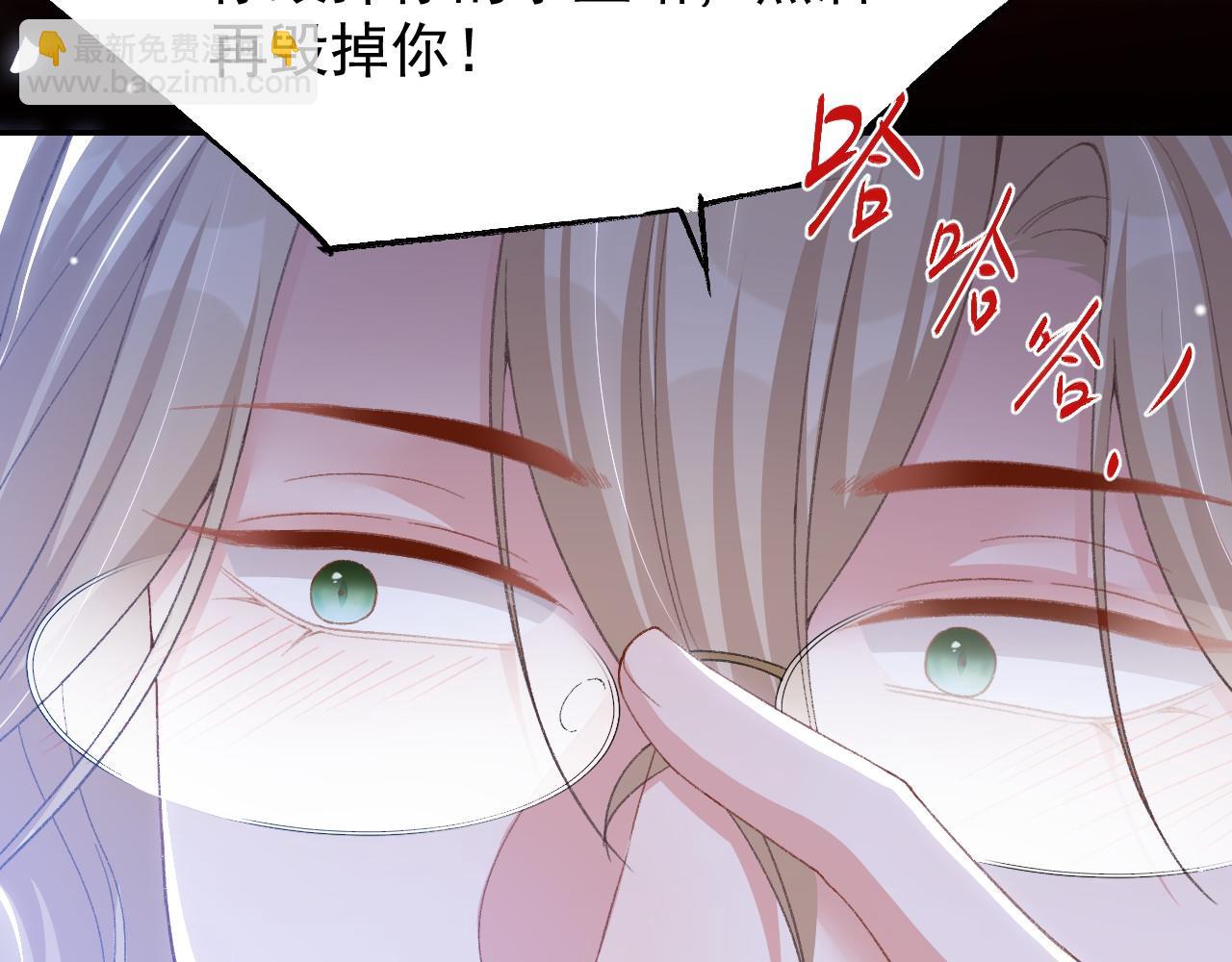 第179话 馄饨的含义(1/2)-第181话