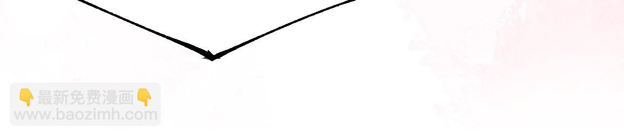 第181话：3亿钻戒送别人了！(1/2)-第183话