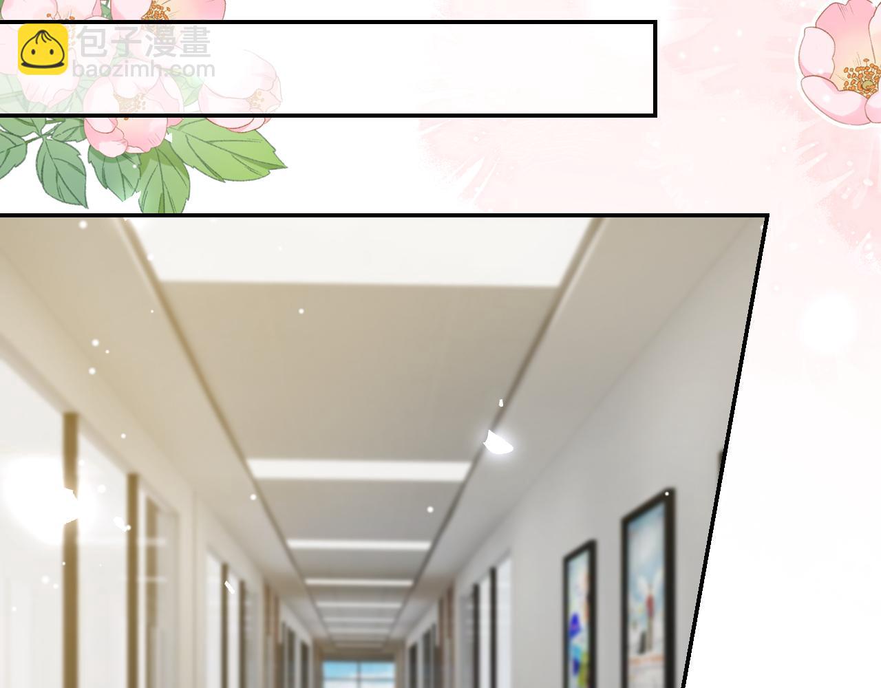 第181话：3亿钻戒送别人了！(1/2)-第183话