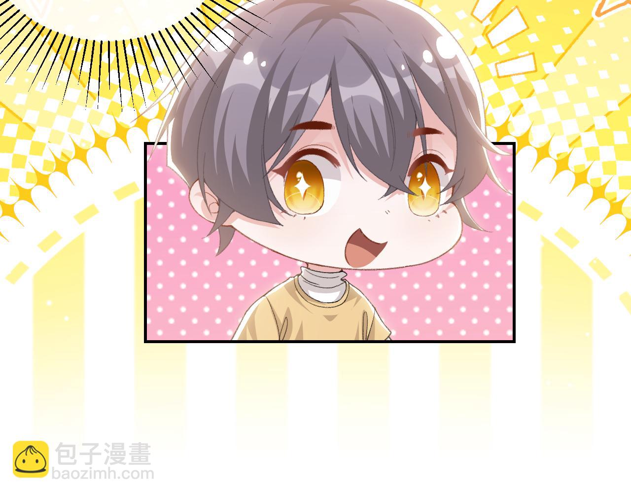 第181话：3亿钻戒送别人了！(1/2)-第183话