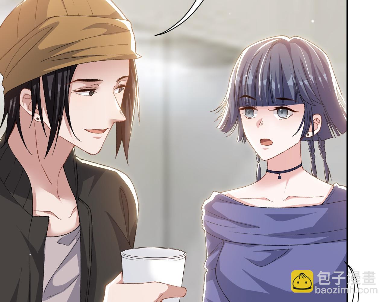 第181话：3亿钻戒送别人了！(1/2)-第183话