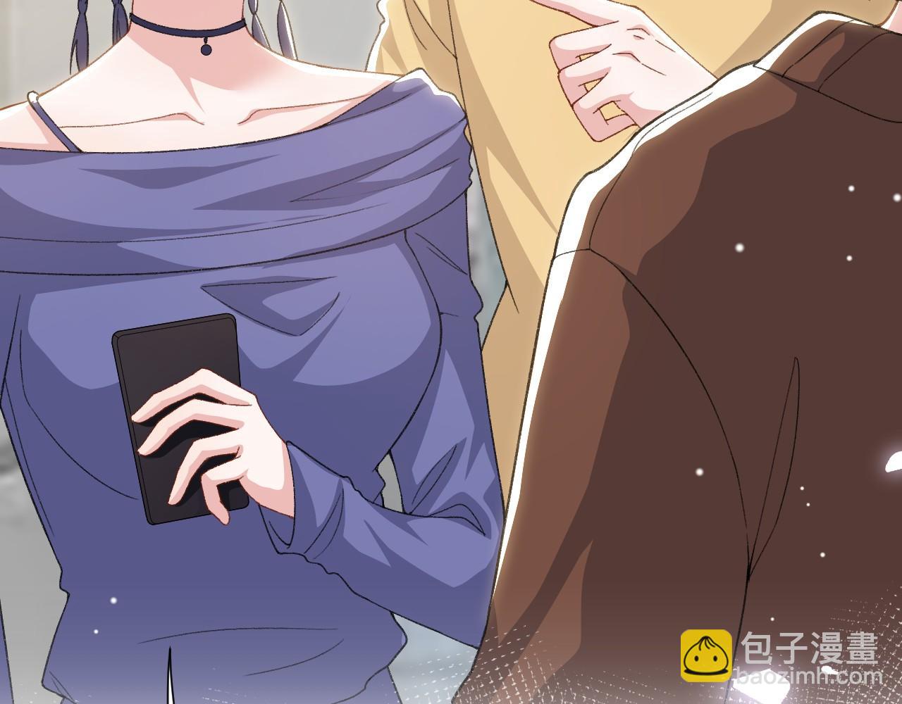 第181话：3亿钻戒送别人了！(1/2)-第183话