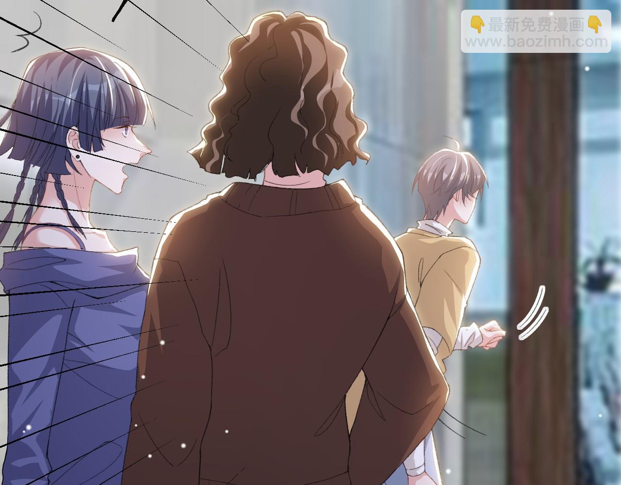 第181话：3亿钻戒送别人了！(1/2)-第183话