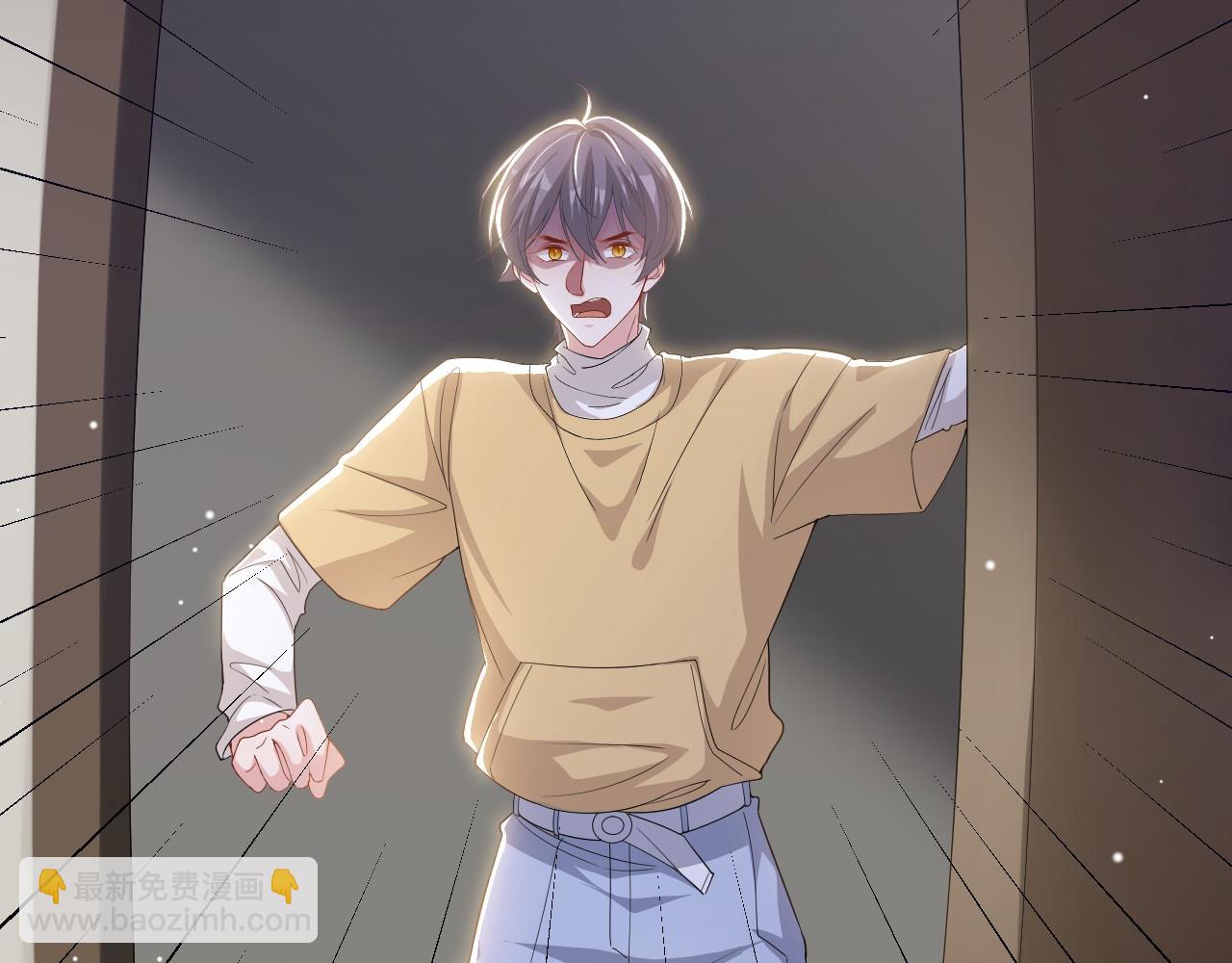 第181话：3亿钻戒送别人了！(1/2)-第183话