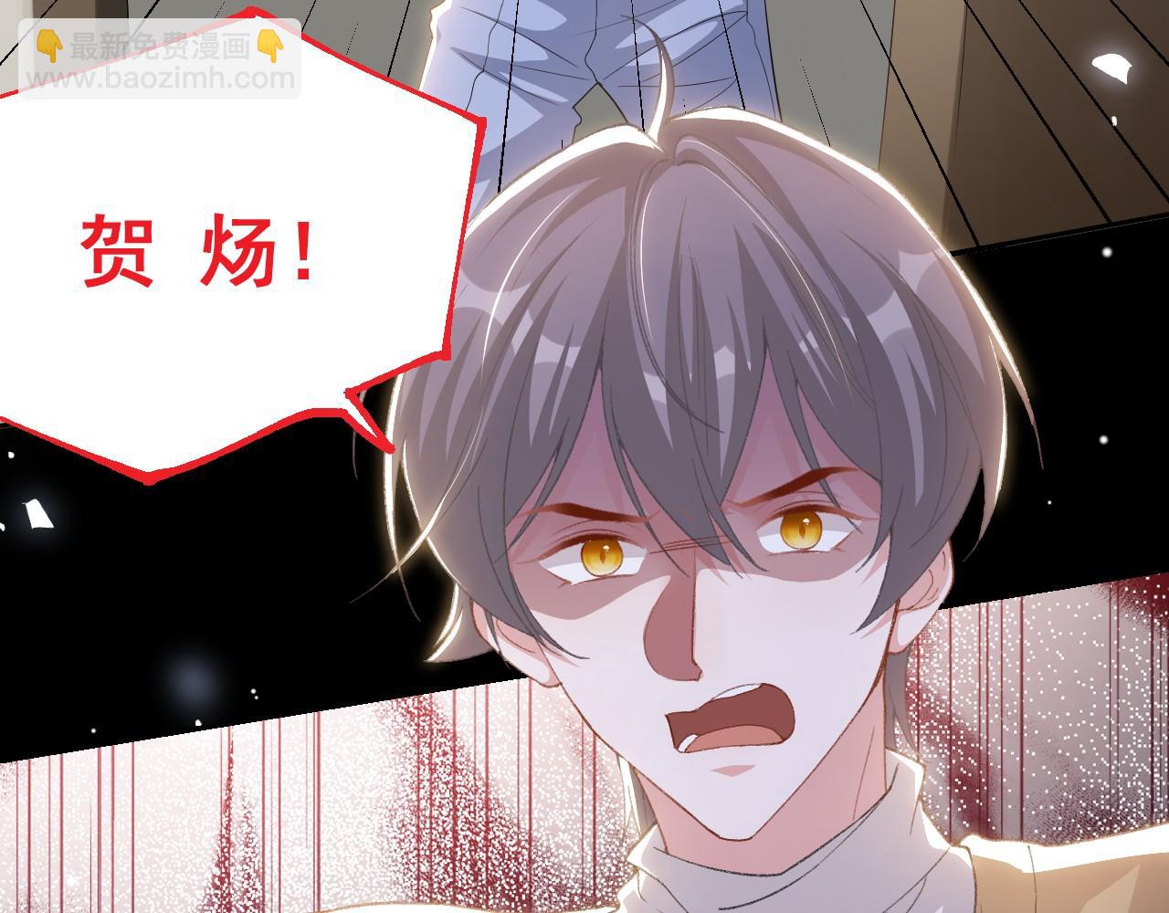 第181话：3亿钻戒送别人了！(1/2)-第183话