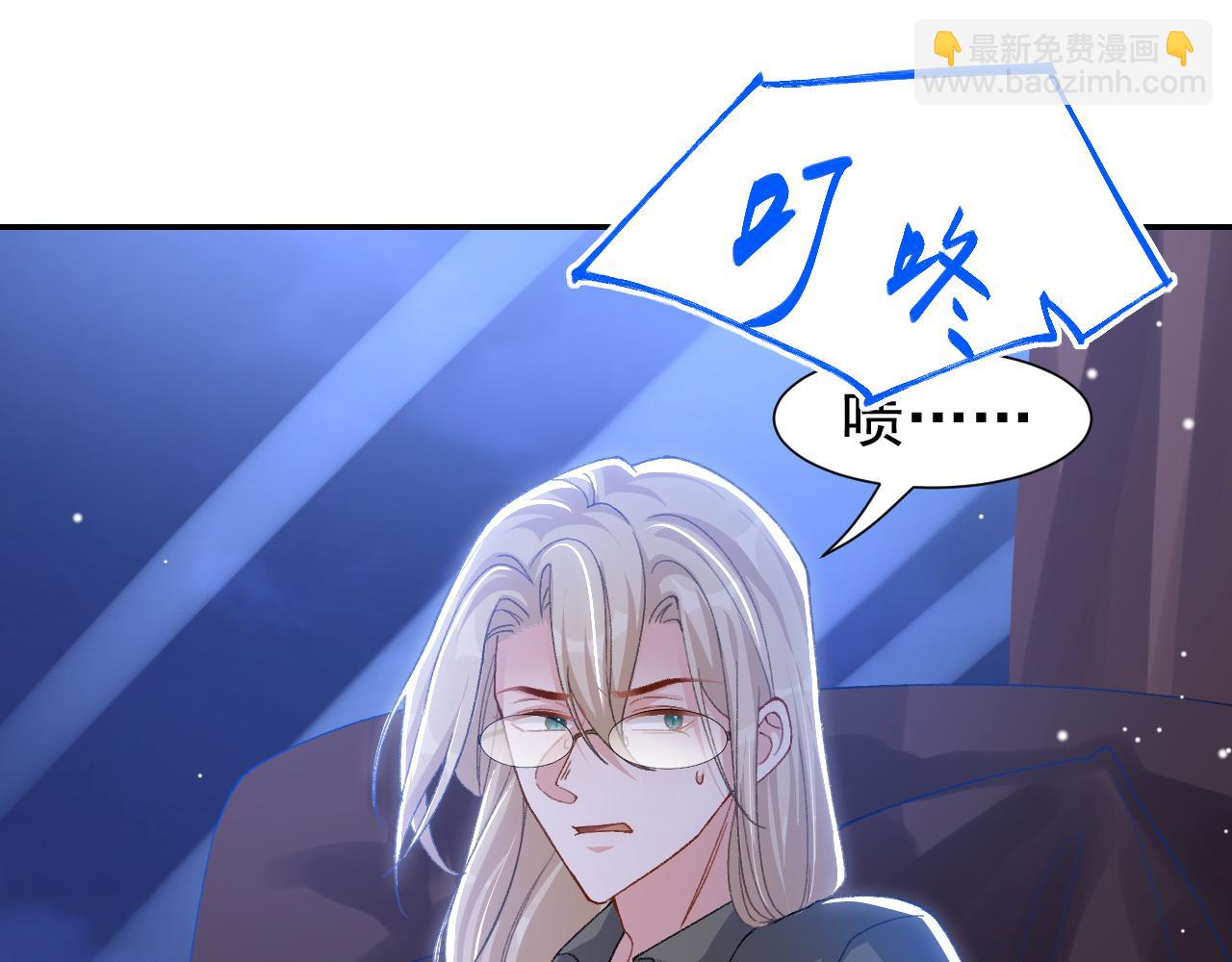 第183话 彻底摊牌(1/2)-第185话