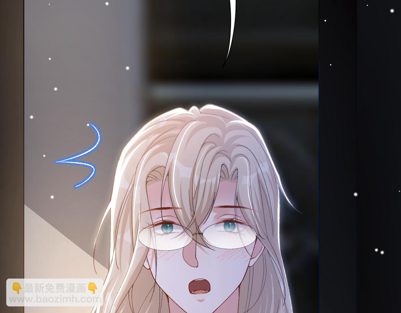 第183话 彻底摊牌(1/2)-第185话