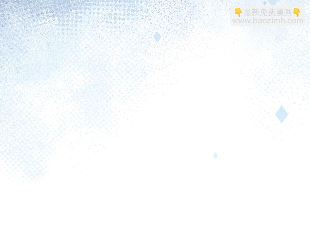 第183话 彻底摊牌(1/2)-第185话