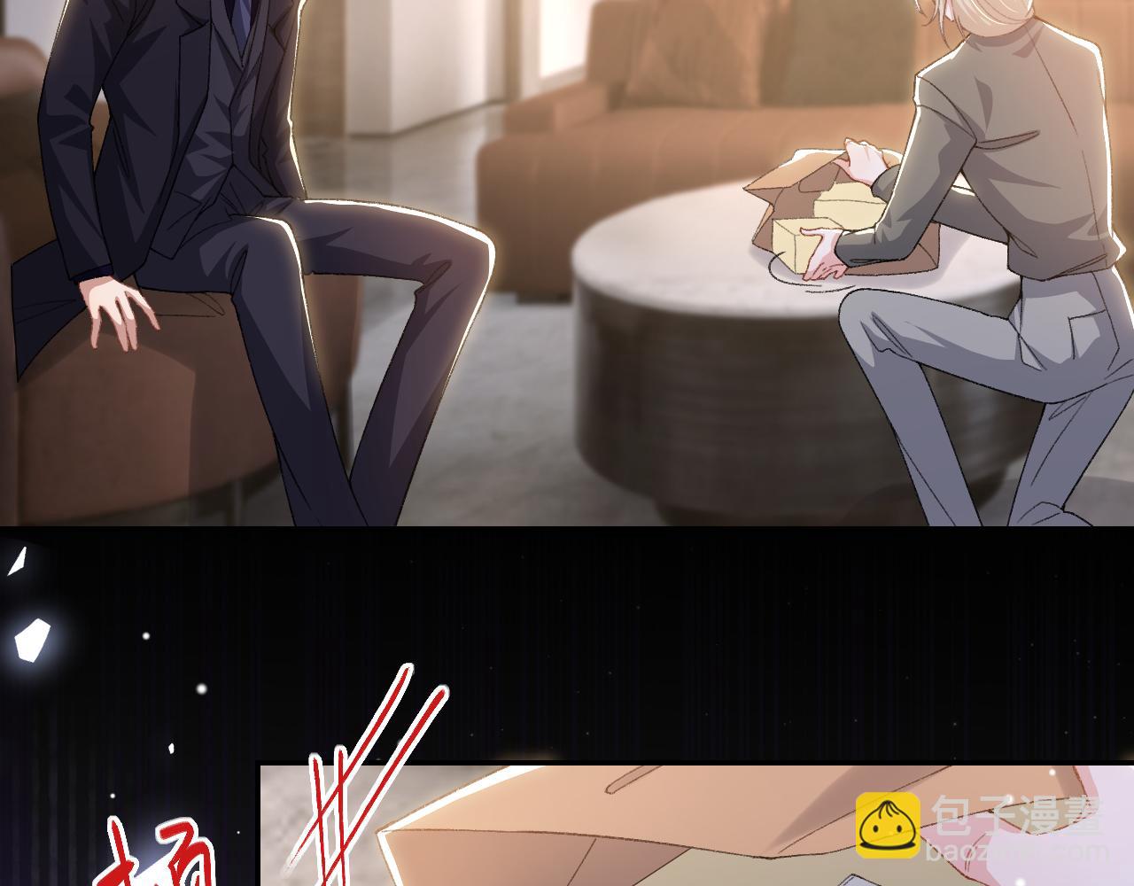 第183话 彻底摊牌(1/2)-第185话