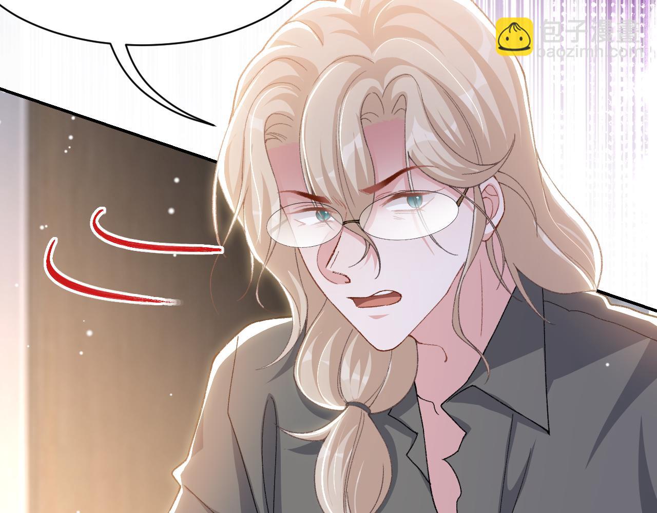 第183话 彻底摊牌(1/2)-第185话