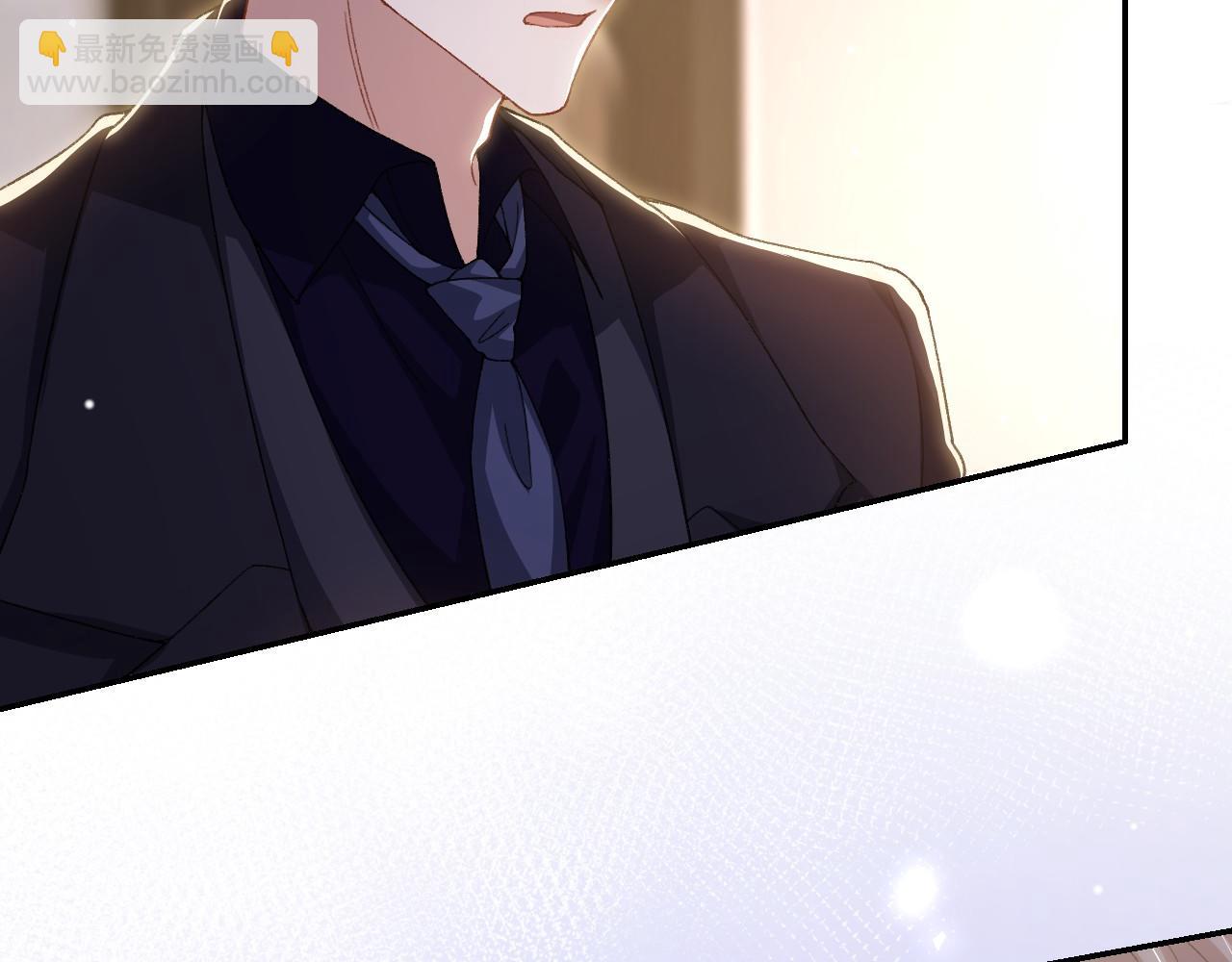 第183话 彻底摊牌(1/2)-第185话