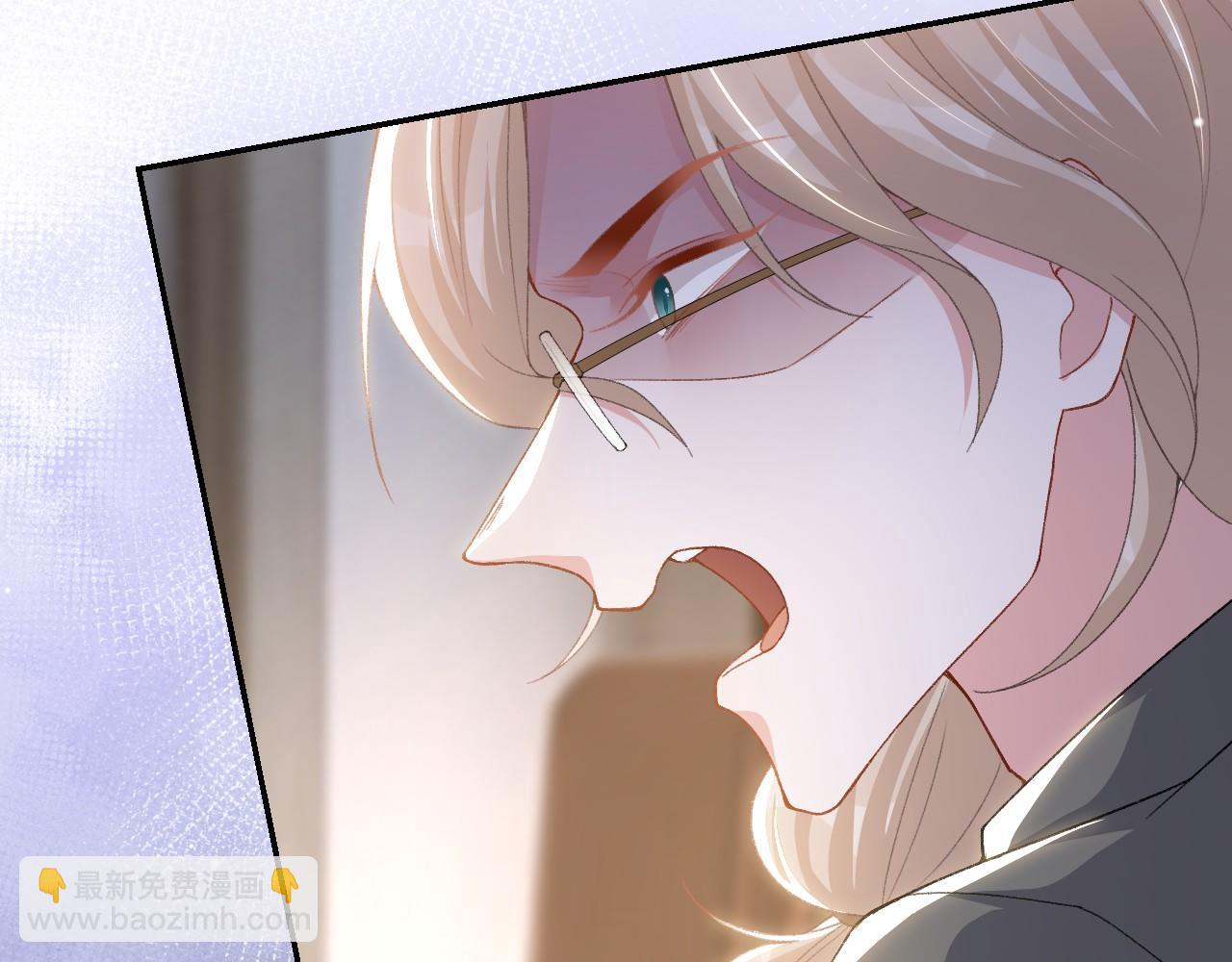 第183话 彻底摊牌(1/2)-第185话