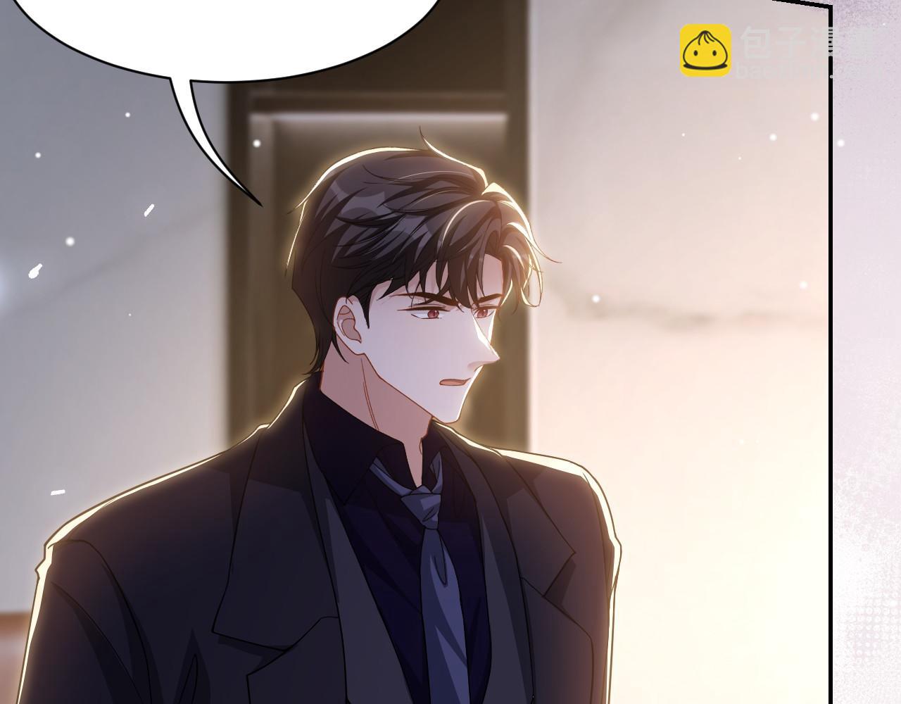 第183话 彻底摊牌(1/2)-第185话