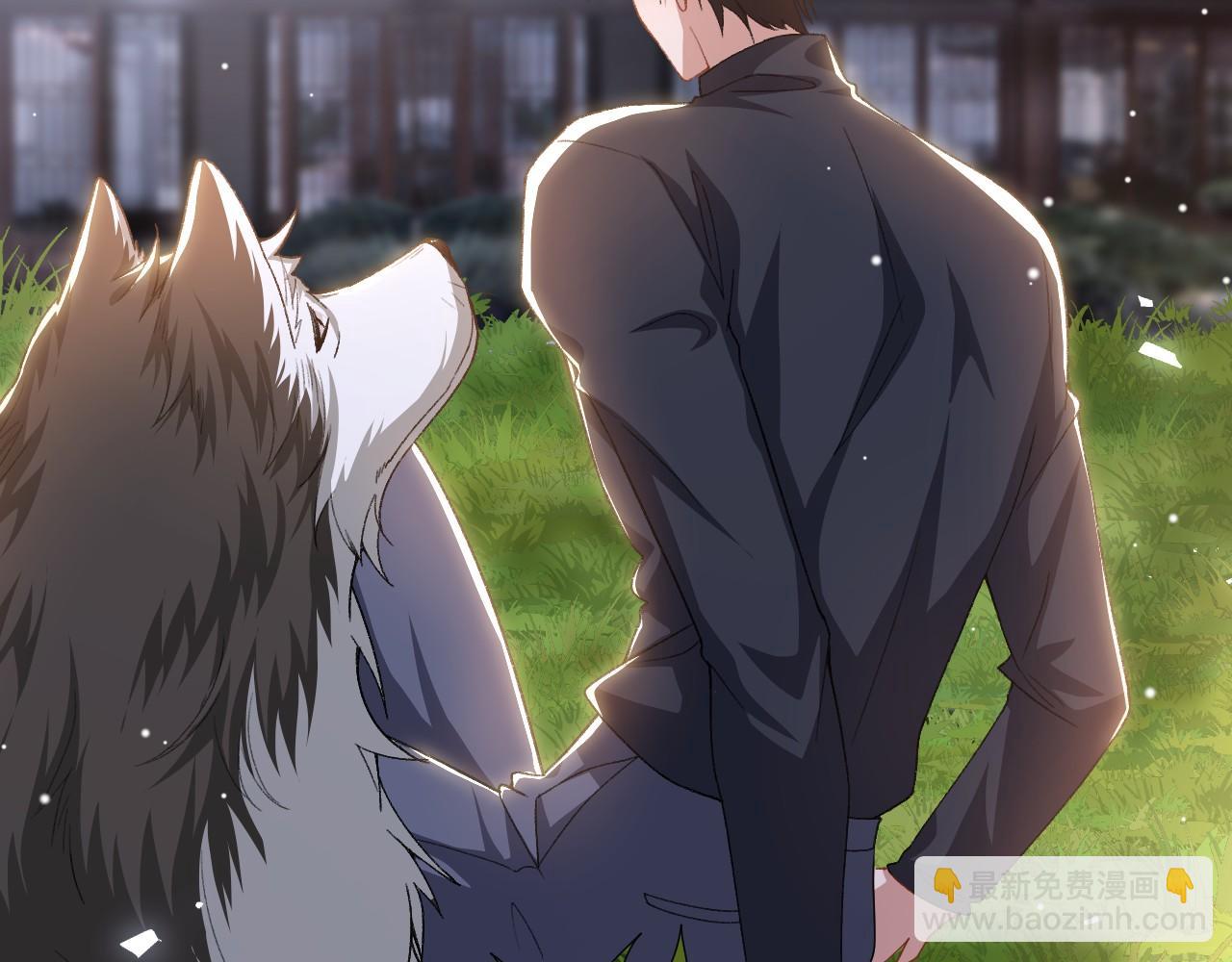 第185话：裴元秦舟过夜？！(1/2)-第187话