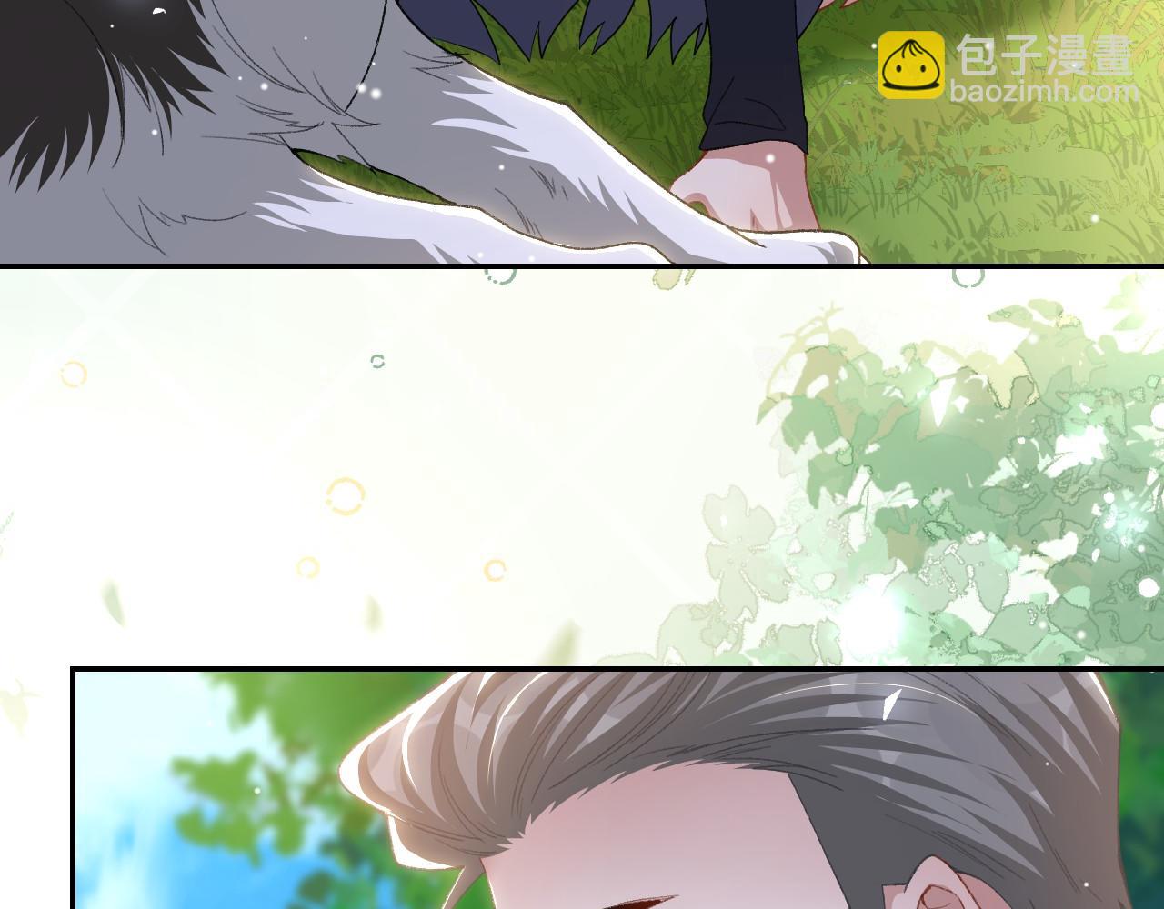 第185话：裴元秦舟过夜？！(1/2)-第187话