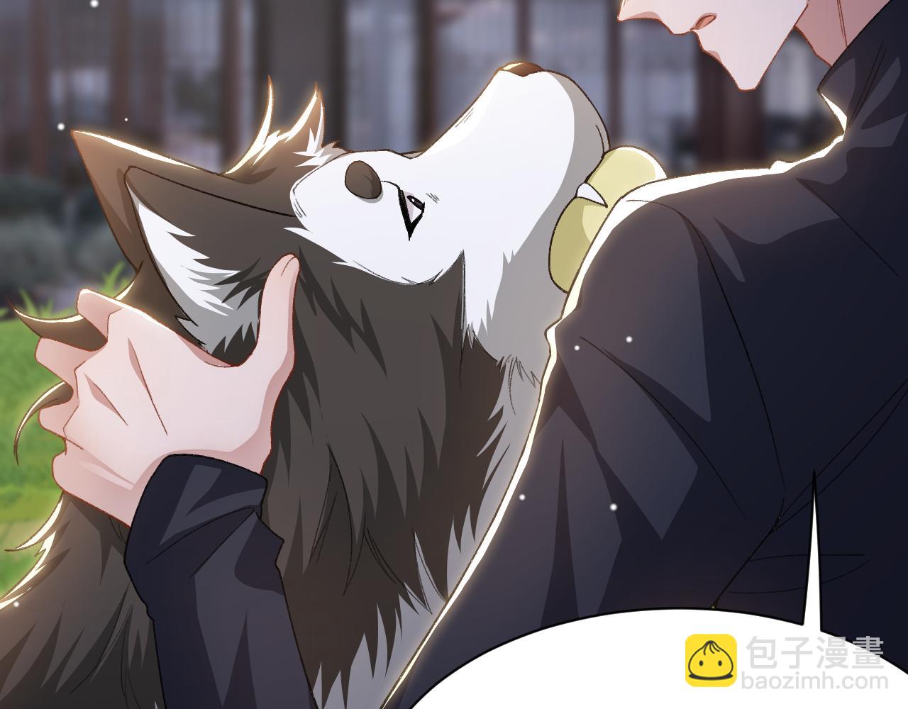 第185话：裴元秦舟过夜？！(1/2)-第187话