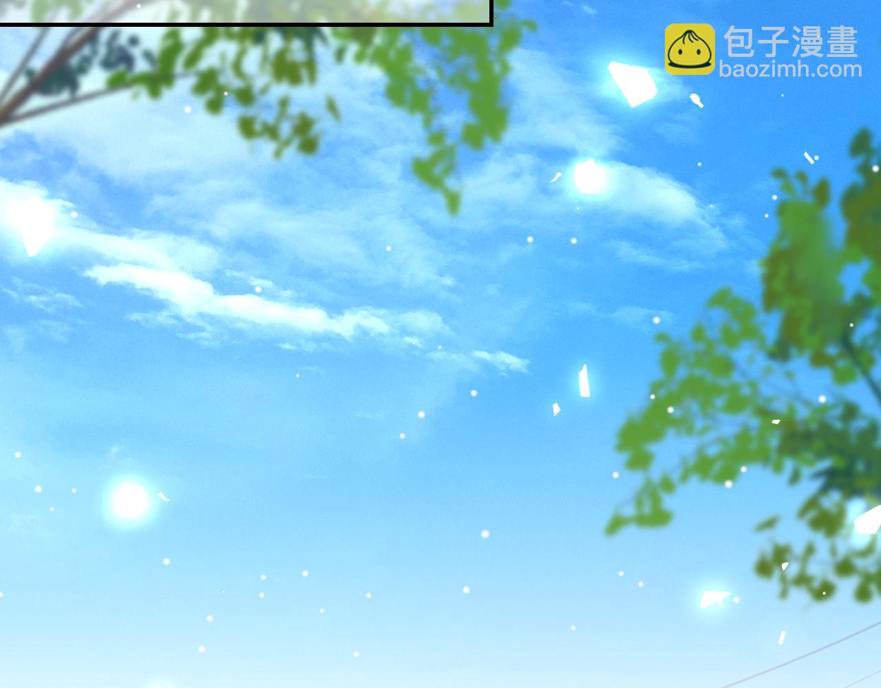 第185话：裴元秦舟过夜？！(1/2)-第187话