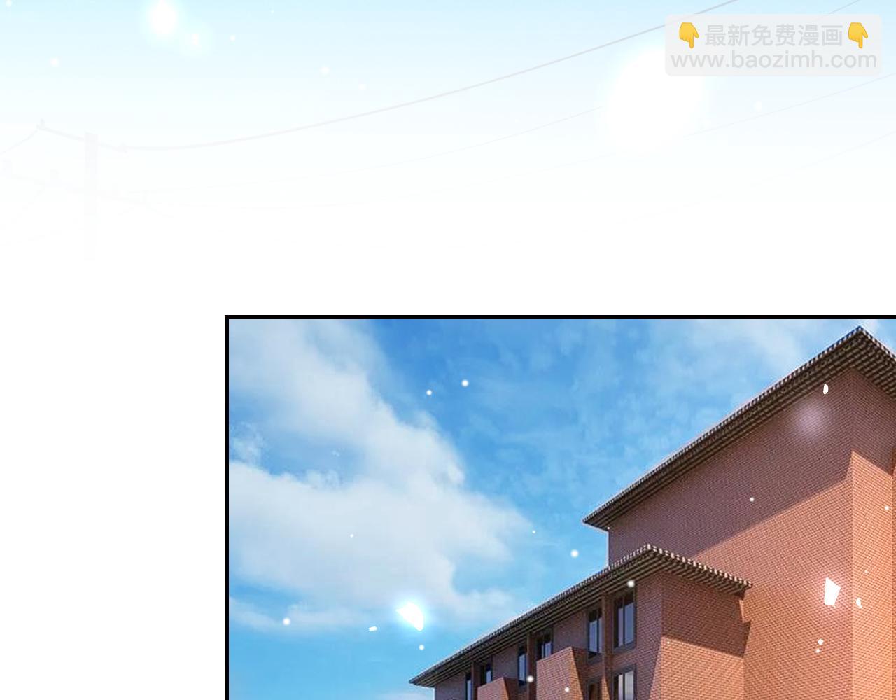 第185话：裴元秦舟过夜？！(1/2)-第187话