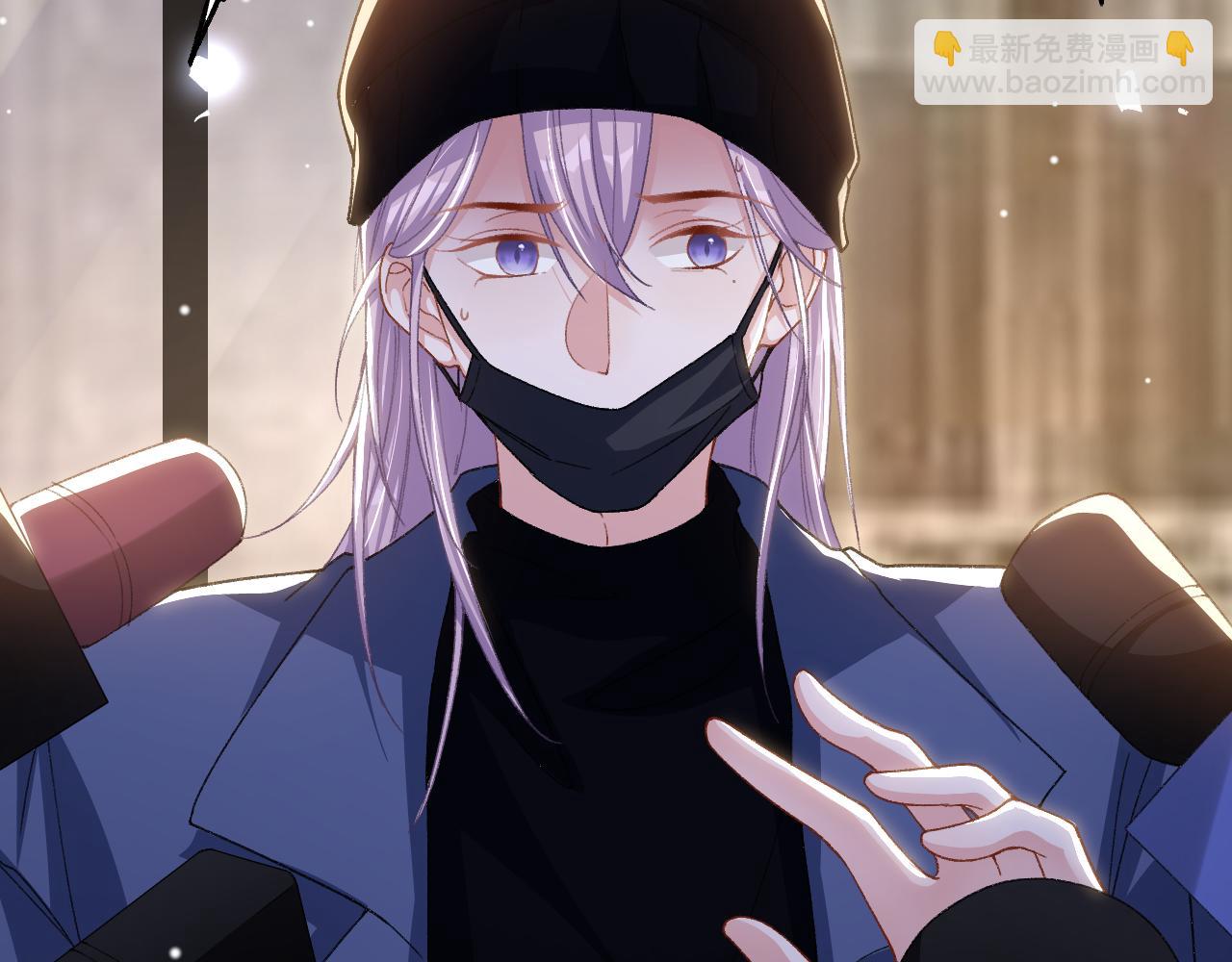 第185话：裴元秦舟过夜？！(1/2)-第187话