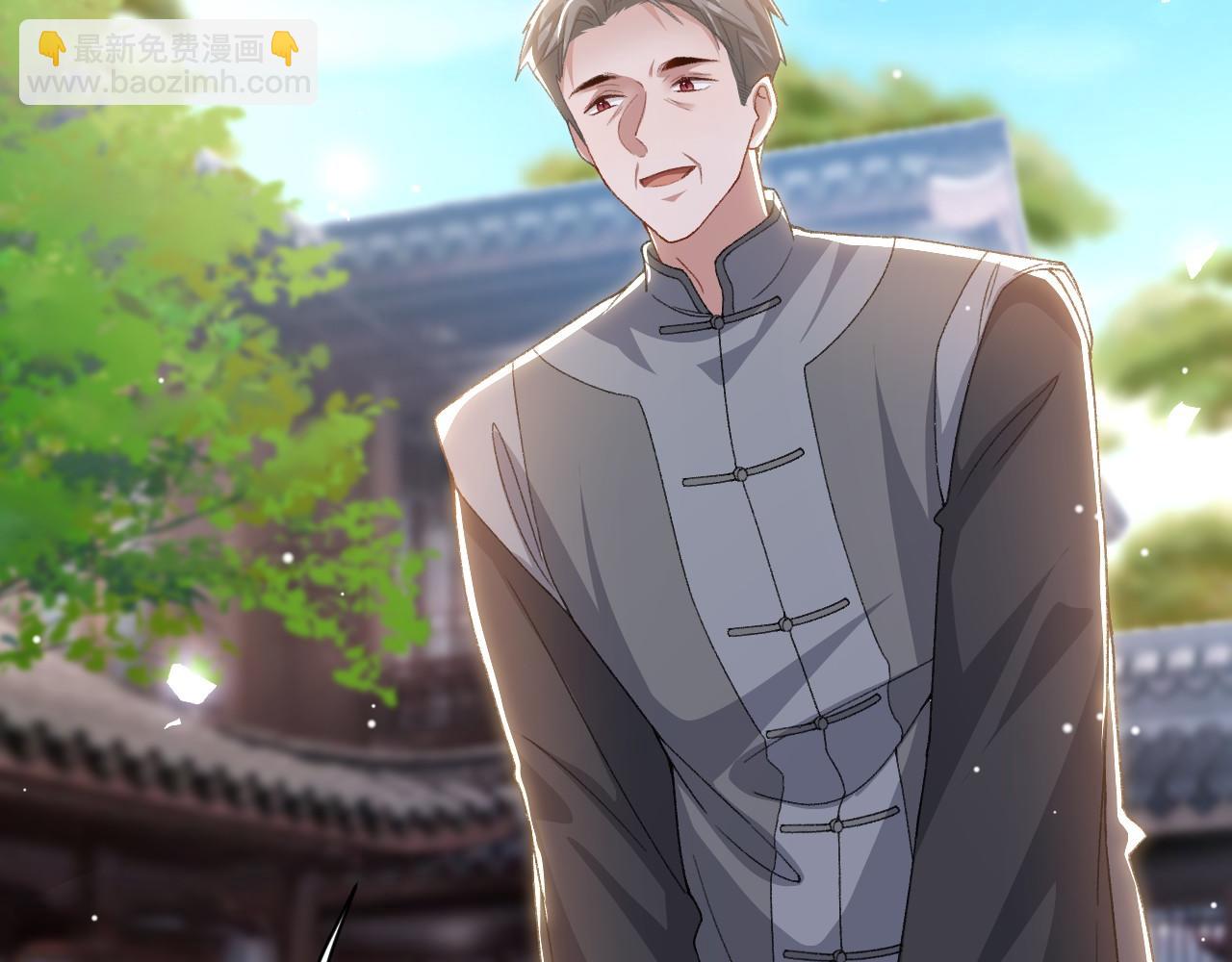 第185话：裴元秦舟过夜？！(1/2)-第187话