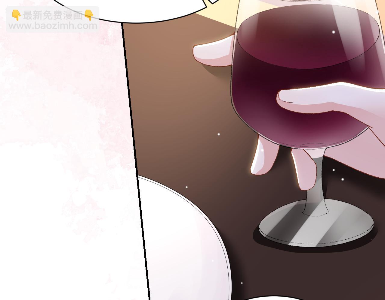 第187话 久违的一顿饭(1/2)-第189话