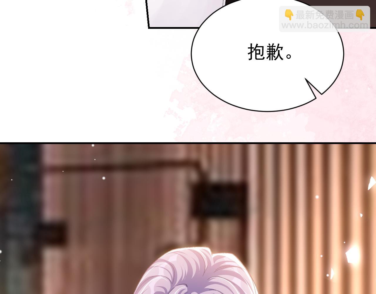 第187话 久违的一顿饭(1/2)-第189话