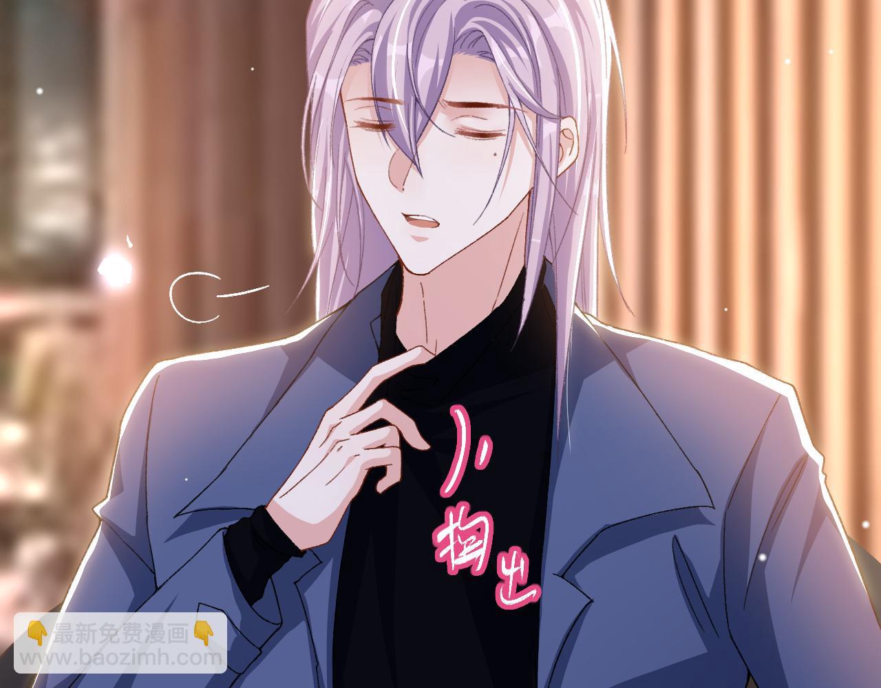 第187话 久违的一顿饭(1/2)-第189话