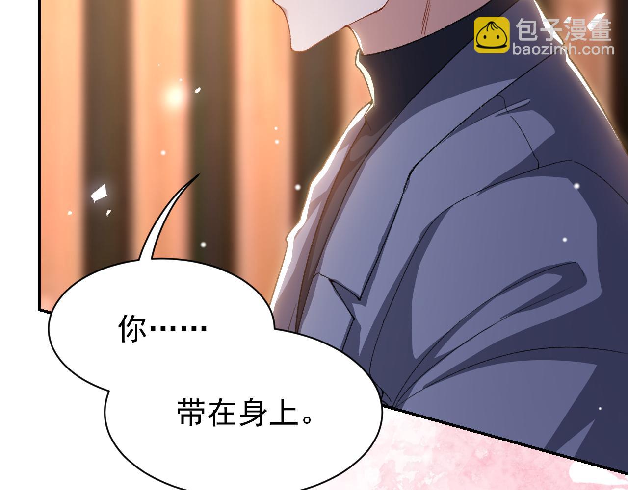 第187话 久违的一顿饭(1/2)-第189话