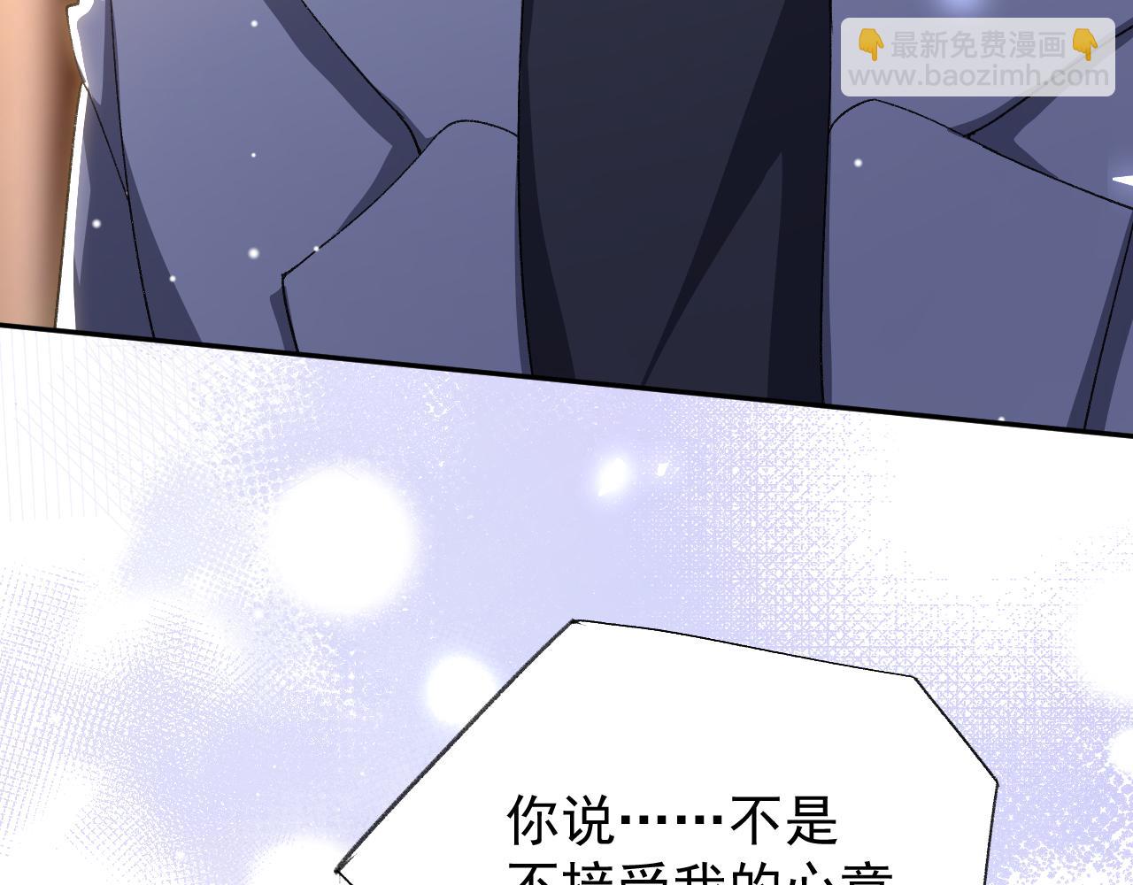 第187话 久违的一顿饭(1/2)-第189话