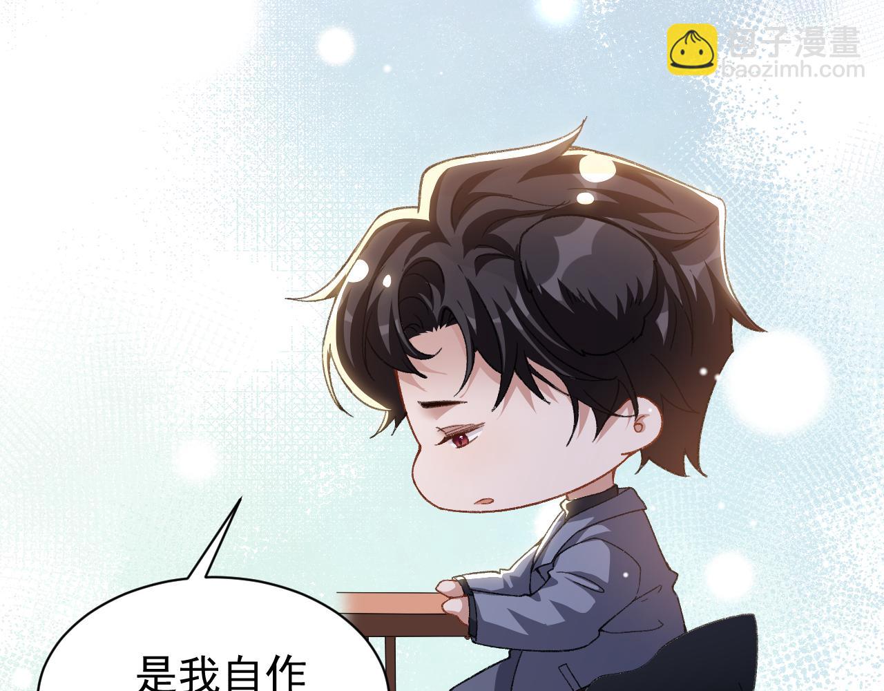 第187话 久违的一顿饭(1/2)-第189话
