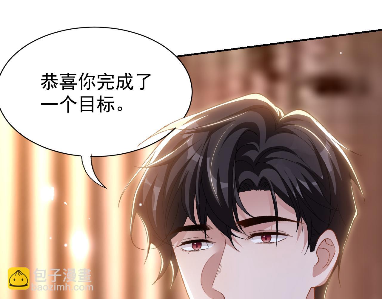 第187话 久违的一顿饭(1/2)-第189话