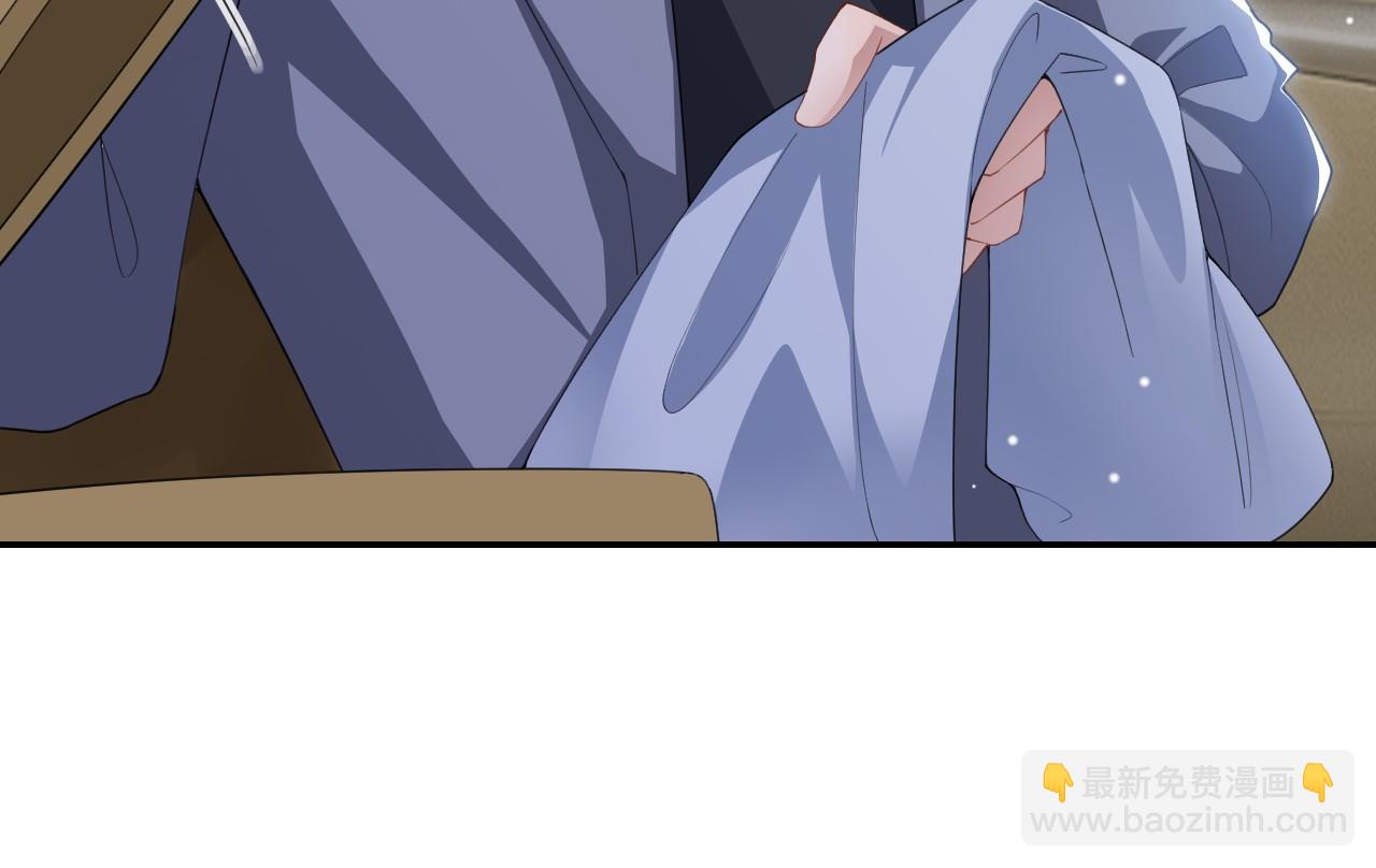 第189话 身份败露(1/2)-第191话