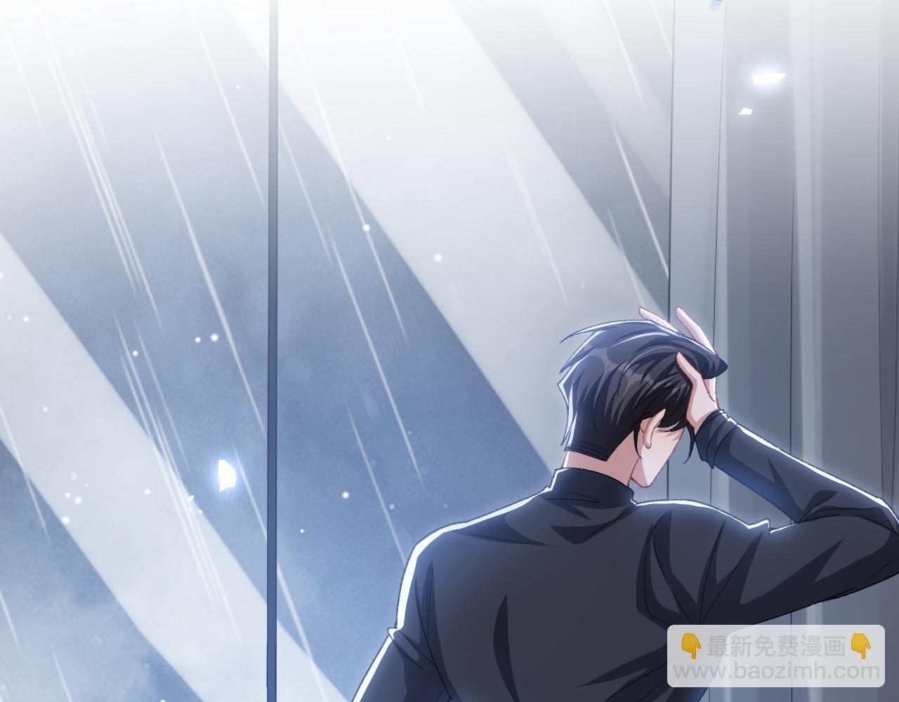 第189话 身份败露(1/2)-第191话