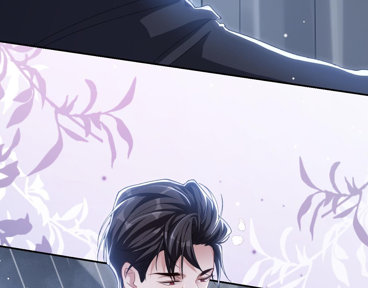 第189话 身份败露(1/2)-第191话