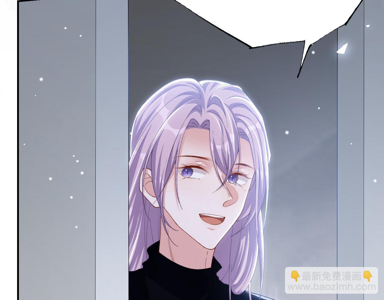 第189话 身份败露(1/2)-第191话