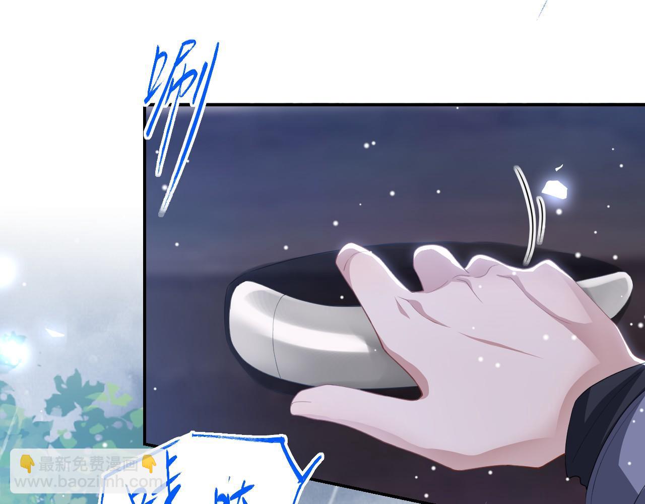 第189话 身份败露(1/2)-第191话